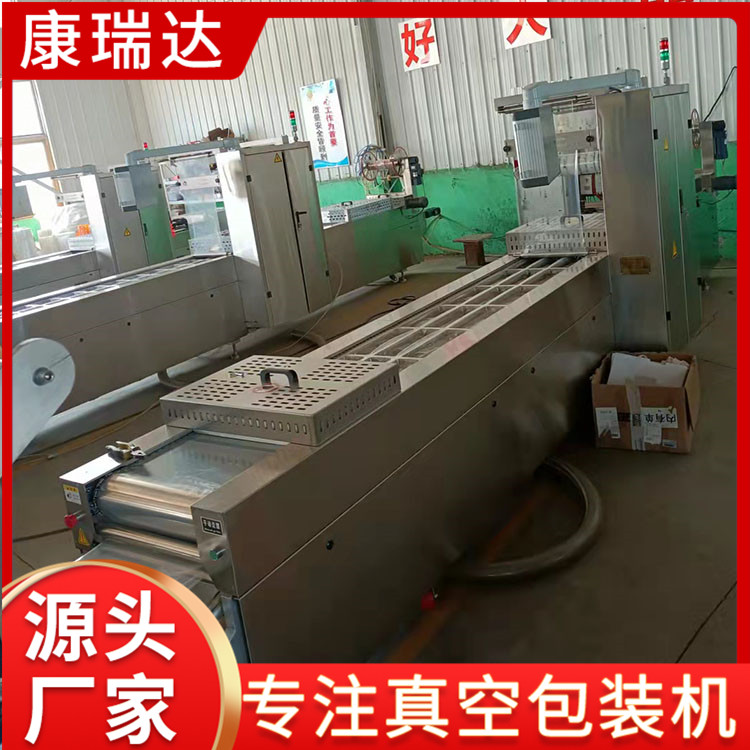 全自动真空包装机源头厂家