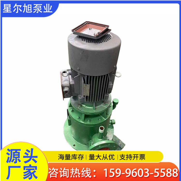 WFB自吸泵  自吸泵厂家