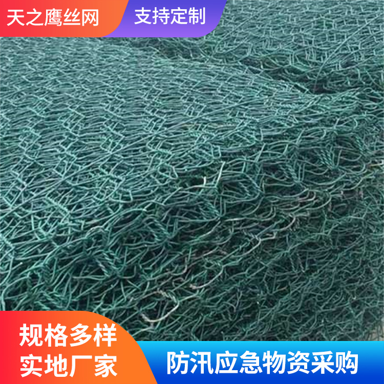 绿滨垫报价