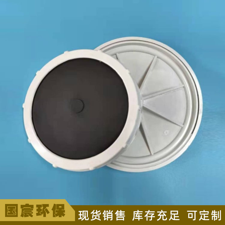 微孔曝气器