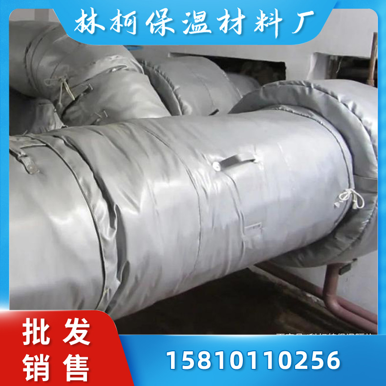 阀门管道设备可拆卸保温套 高温管道防火隔热套可拆卸保温裹 截止阀保温套柔性阀门保温罩
