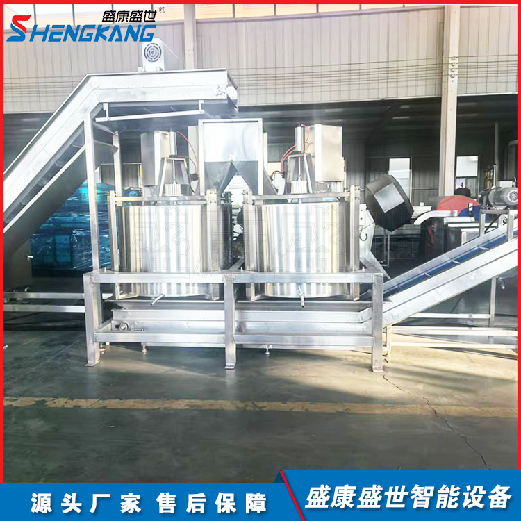 全自动鸡柳脱油机 土豆片油炸甩油设备