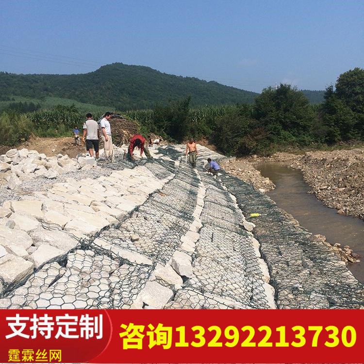雷诺护垫 铅丝笼 格宾石笼网 霆霖厂家
