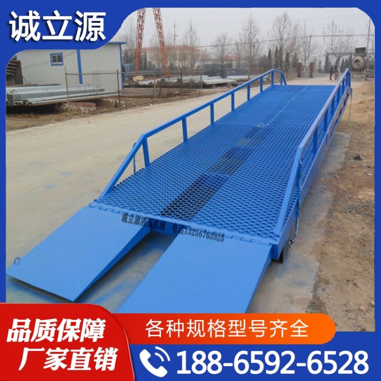 登车桥  欢迎咨询订购 值得信赖