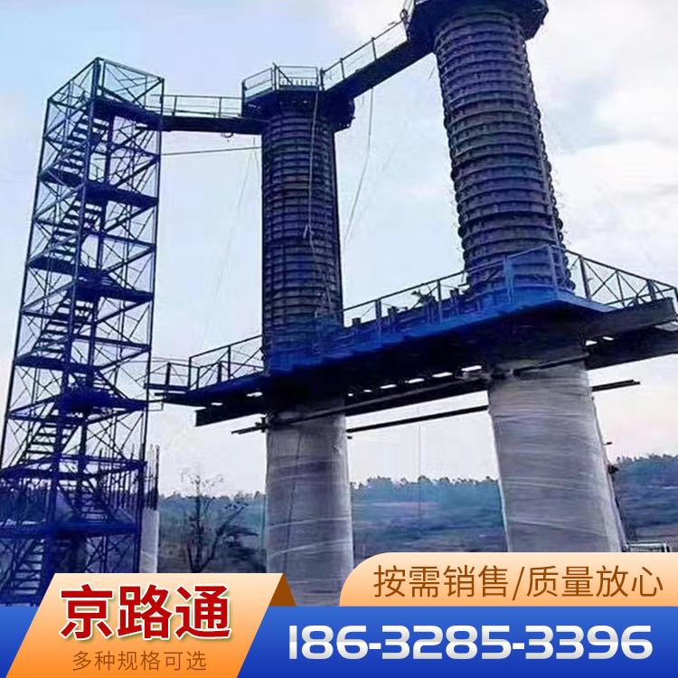 盖梁施工平台 施工墩柱桥梁安全操作施工 平台安全梯笼盖梁平台批发