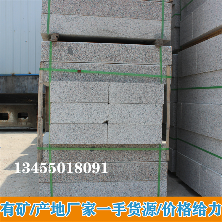 路缘石品种齐全
