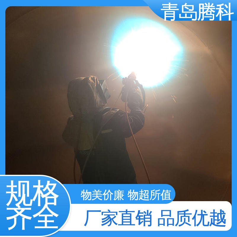 金属表面喷涂多少钱