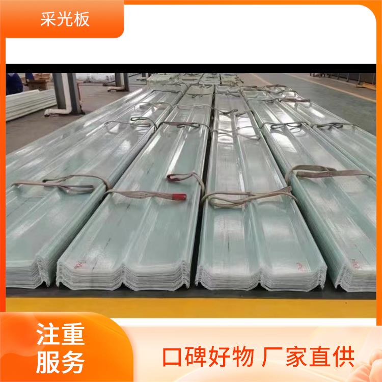 Apnt Ampelite301® 乳白色防腐瓦 花卉大棚养殖场用 支持定制