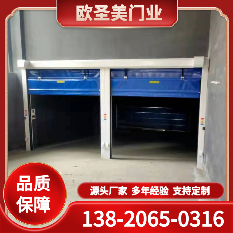销售安装 生产厂家 堆积门  快速堆积门