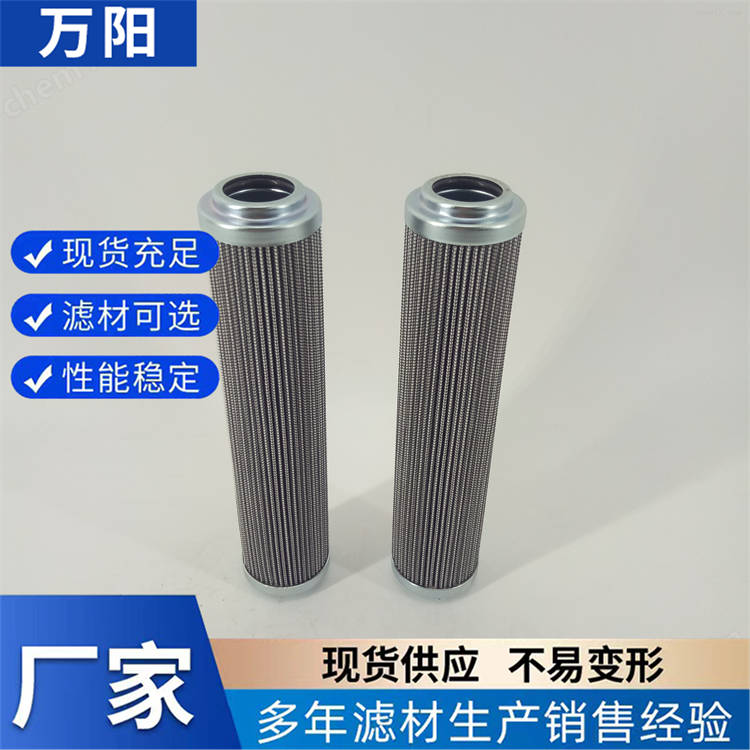 派克过滤器936702Q 936703Q 936704Q 936705Q液压滤芯