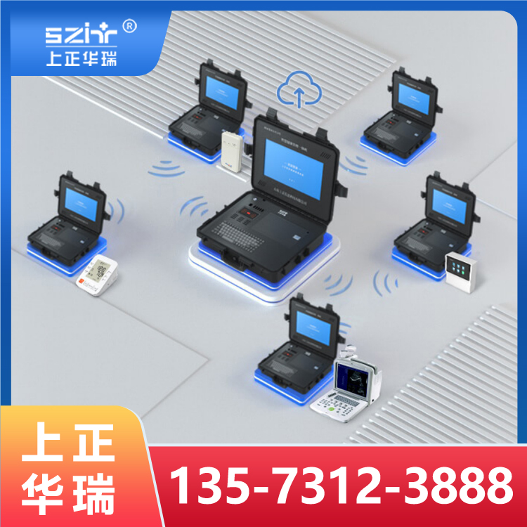 健康一体机 健康检测一体机 公共卫生体检设备
