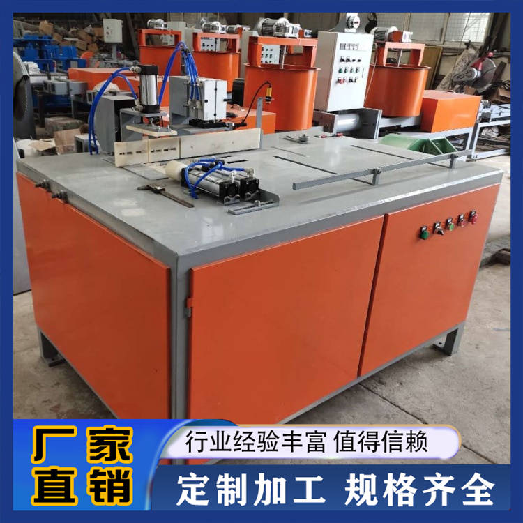自动切墩机 源旭供应 运行稳定 非标定制 厂家现货
