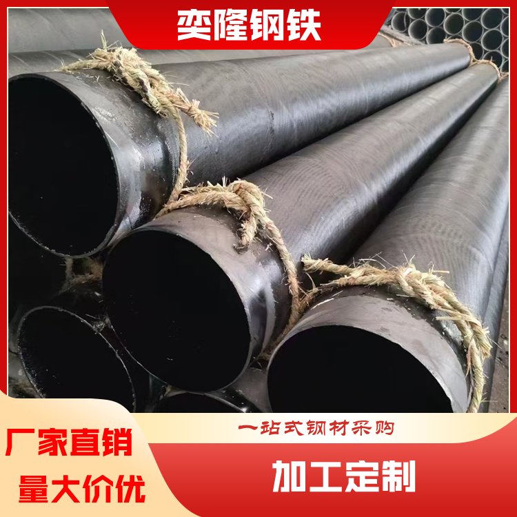 奕隆国标合金圆钢扁铁 建筑工程金属制造化工专用