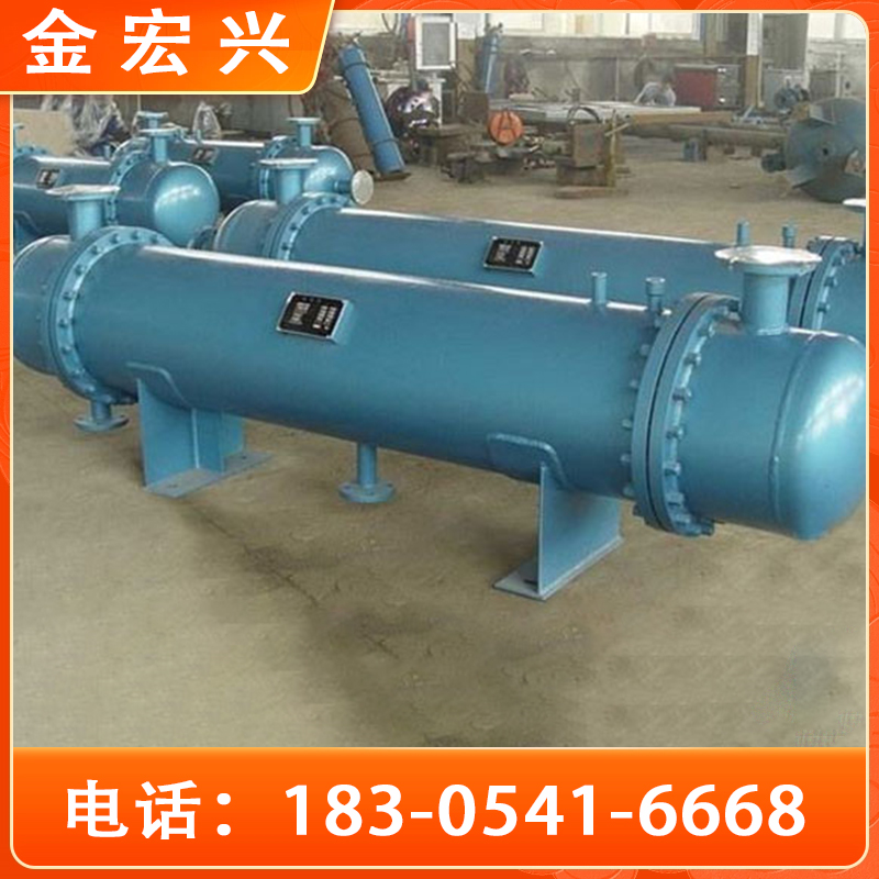 管壳式换热器 金宏兴厂家供应