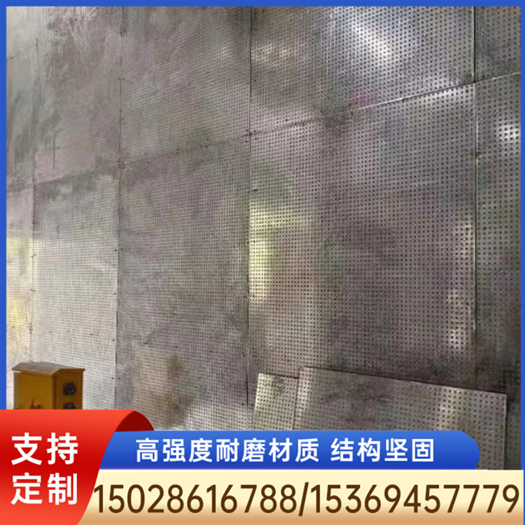抗爆墙 抗爆墙厂家 抗爆墙定制