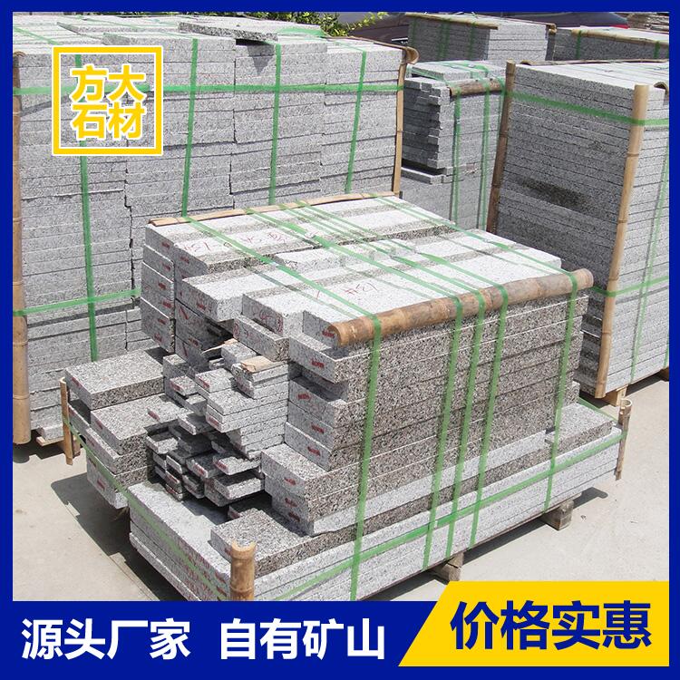 干挂石材幕墙工程