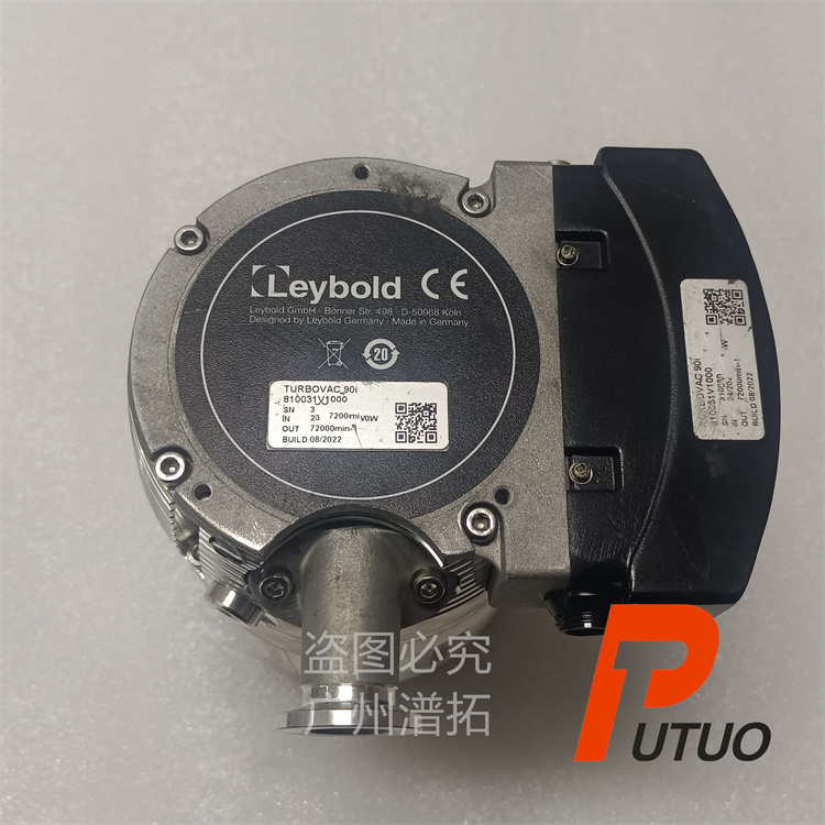LEYBOLD TURBOVAC 90i