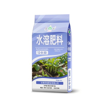 生态农业 水溶肥料60%氮磷钾含量15-45-0 有机蔬菜肥 40/50KG