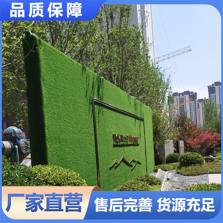 3 米宽高围挡草坪 抗晒耐用 仿真度高 城市景观美化必备