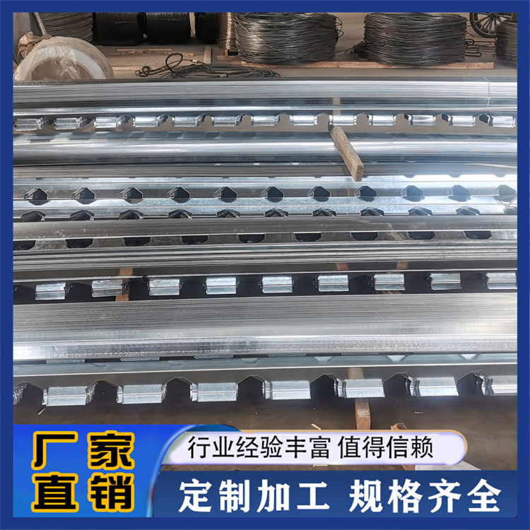 华筑伟业 次檩 品质保证