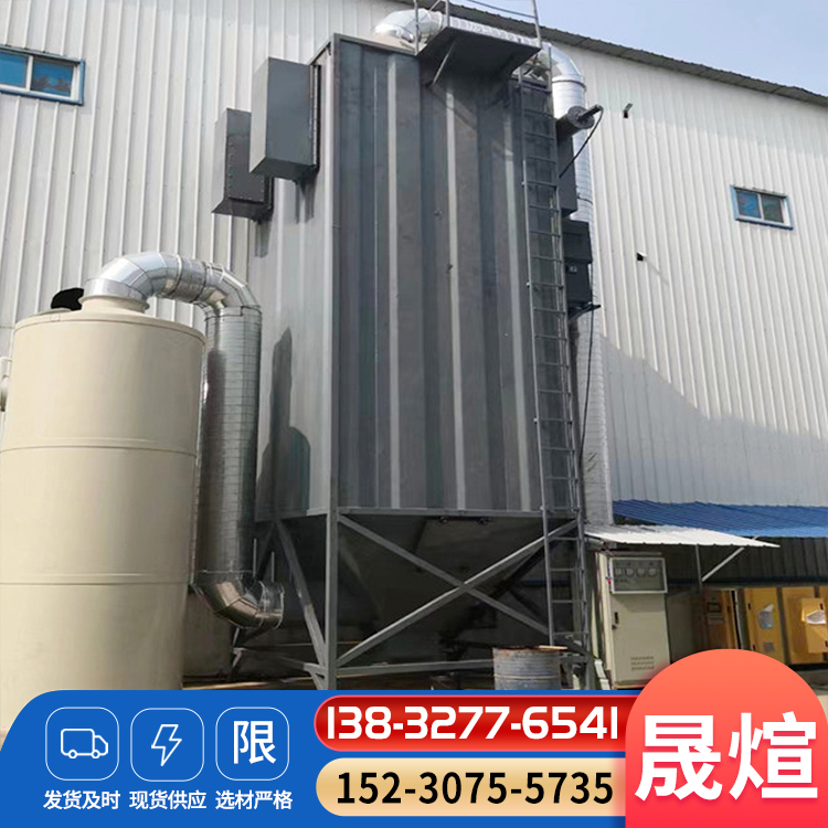 电捕焦油器源头供应