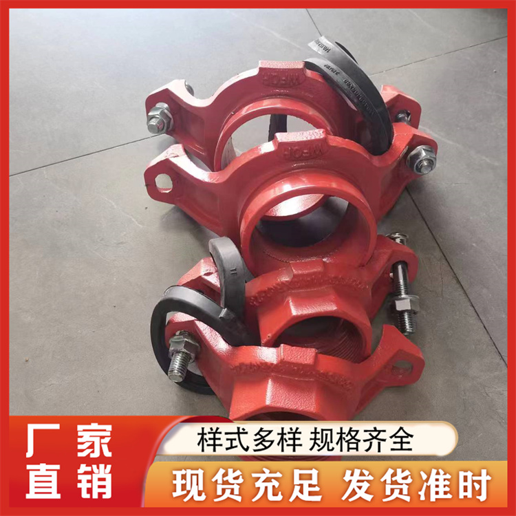 机械三通 种类齐全