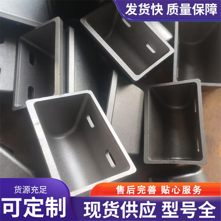 抛丸机提升带料斗 奥赛供应 充足货源 厂家批发
