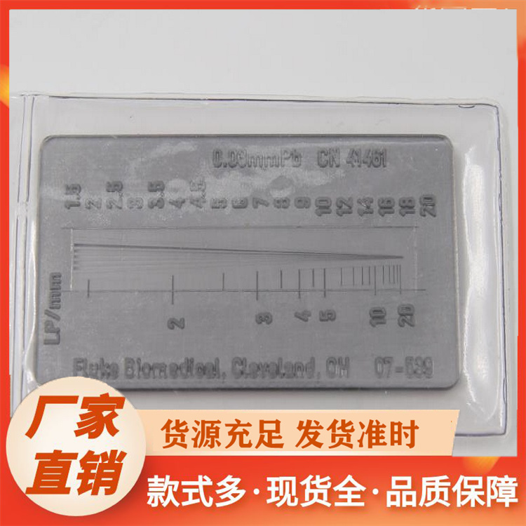 线对卡厂家直供