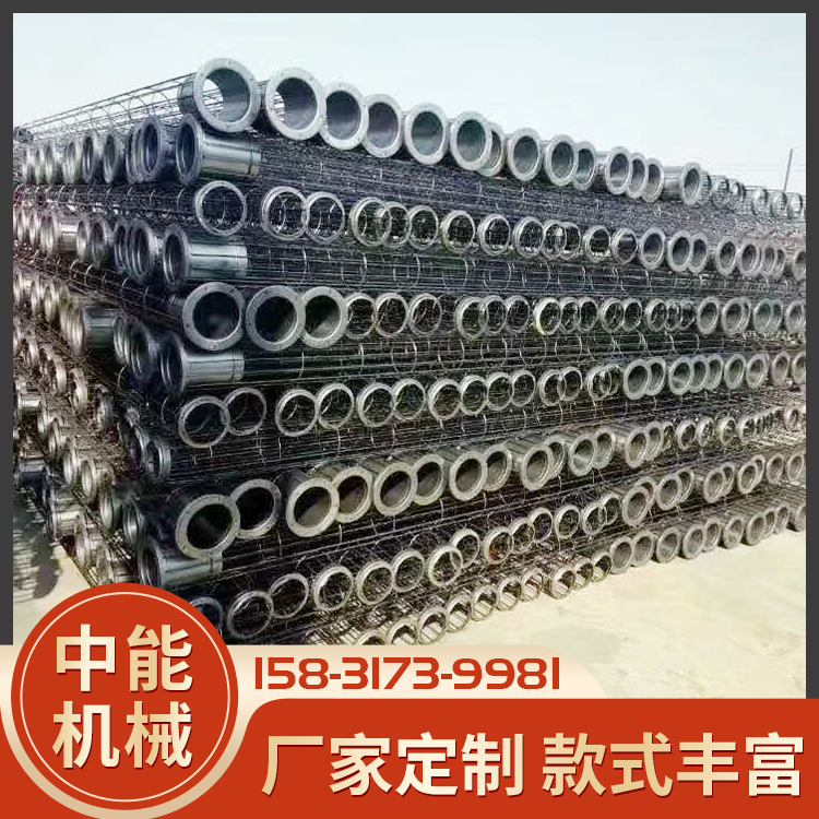 定制除尘布袋骨架