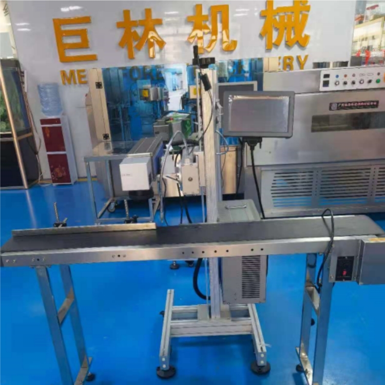 激光喷码机 光迁喷码机 自动打码机 广州激光打码机 化妆品喷码