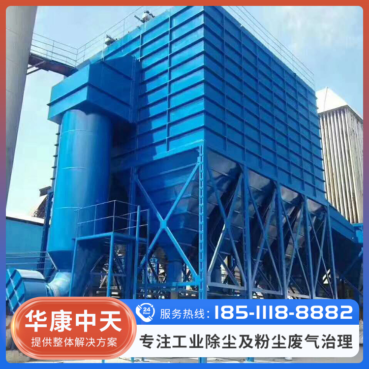 除尘器设备批发价格