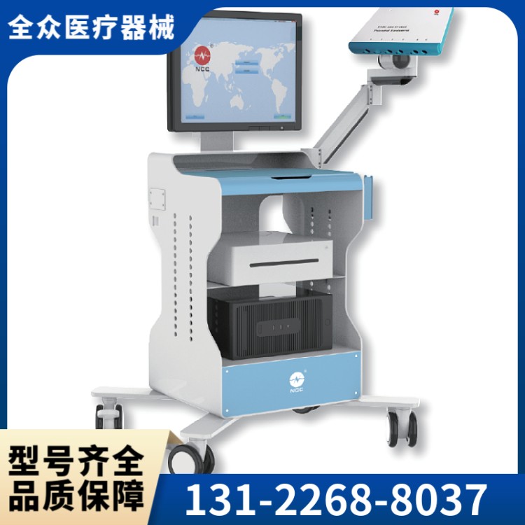 肌电图诱发电位仪 全众医疗精选供应