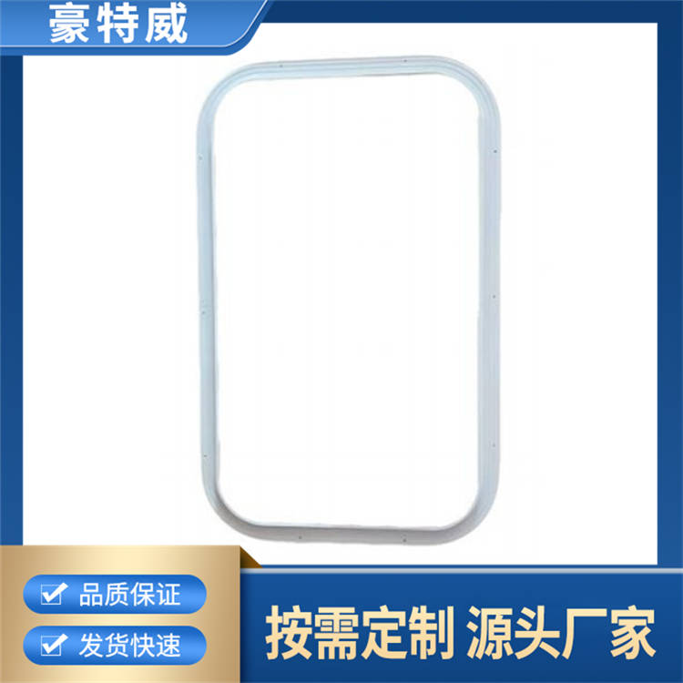 火车门窗内饰框 火车门窗列车窗户内饰框 野营房集装箱窗铝合金门框