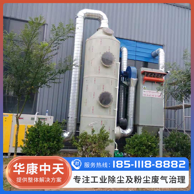 喷淋塔型号齐全