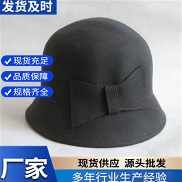 帽子定型胶 适用于桌布 贴花 鞋带 丝带等织物的定型