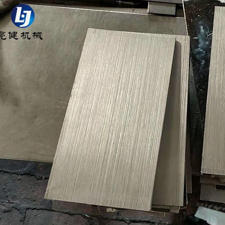 泊头亮健机械专业生产各类 垫铁 斜垫铁 斜铁 调整垫铁 货到付款 支持定制