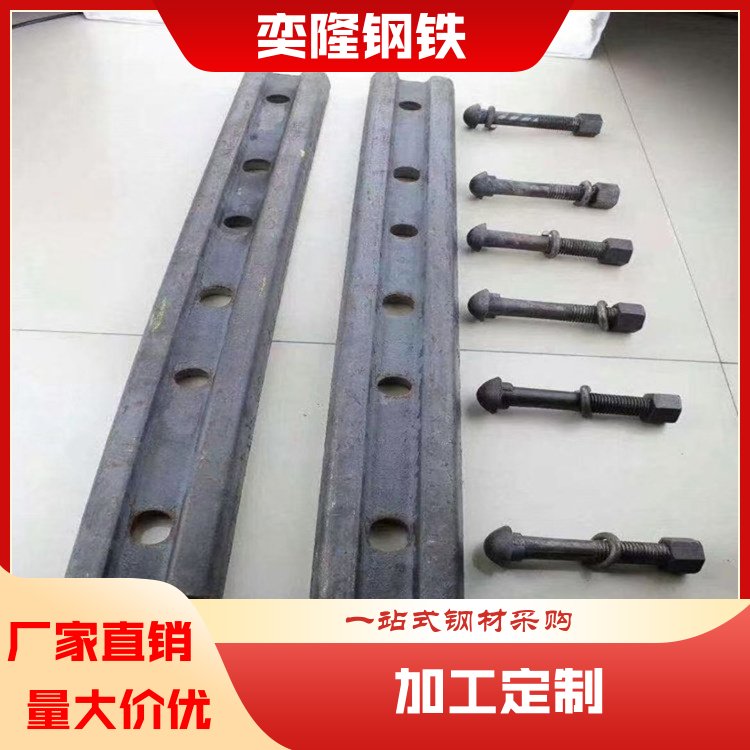 奕隆钢铁 建筑合金圆钢 非标定制 做工精细 生产厂商