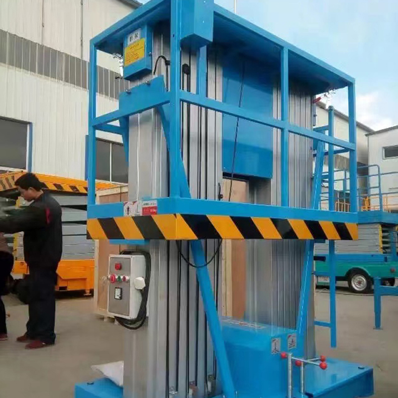 铝合金升降机厂家 厂家供应 各种规格齐全