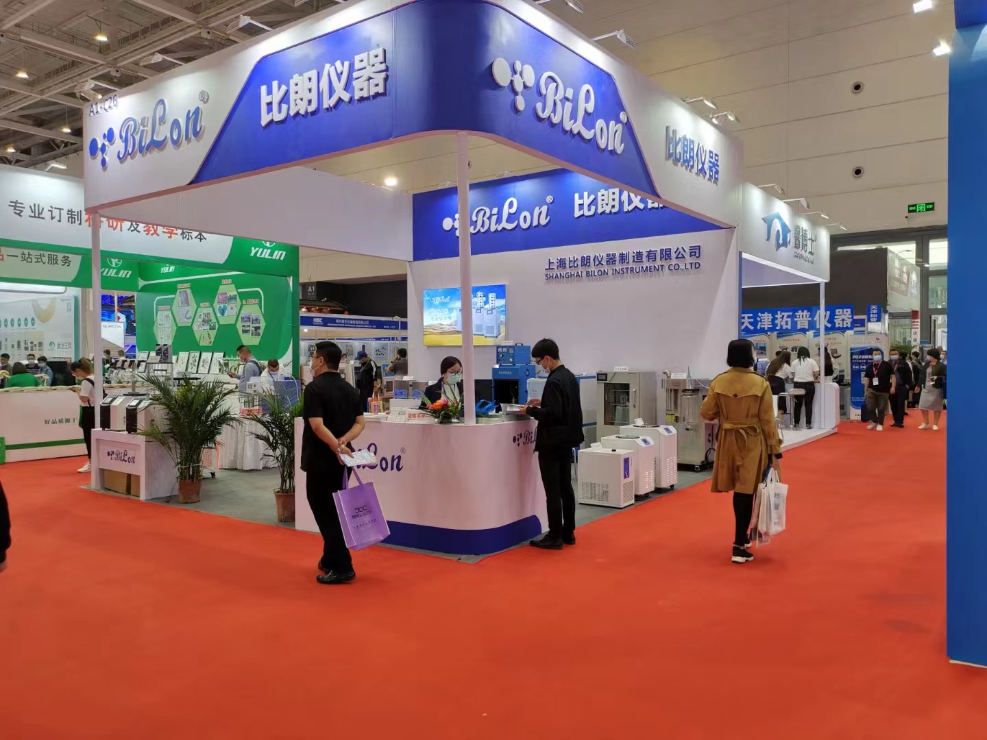 非接触式全自动超声波破碎仪 细胞粉碎机 裂解仪 比朗制造