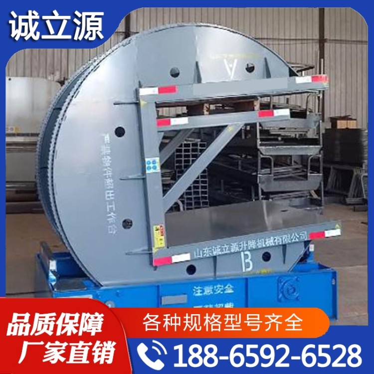 180度翻转机  性价比高 货源充足