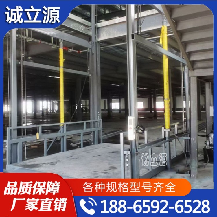 导轨  欢迎询价 量大优惠