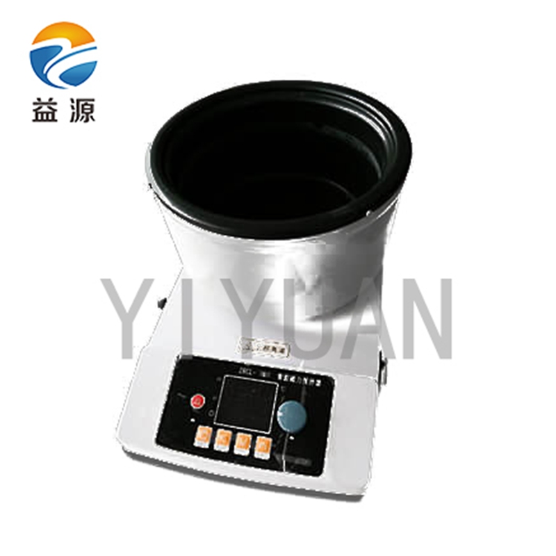 磁力搅拌浴锅实验室用加热电磁搅拌机器ZNCL-G