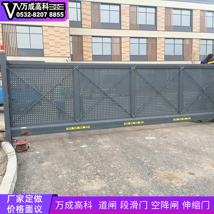 悬浮门批发