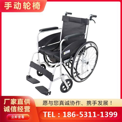 普通{手动轮椅}价格-多功能手动轮椅-生产厂家直销