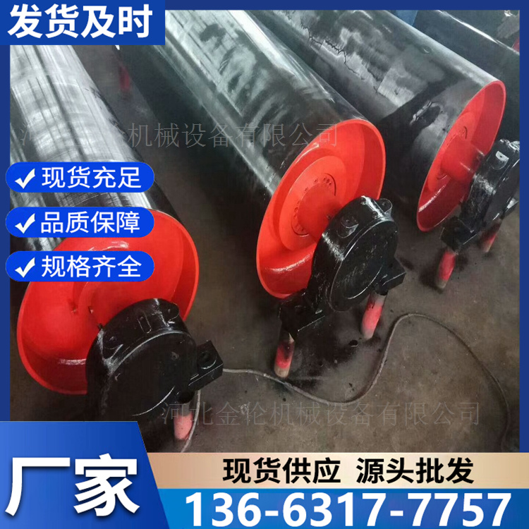 输送机滚筒  坚固结实灵活性强化学性能好