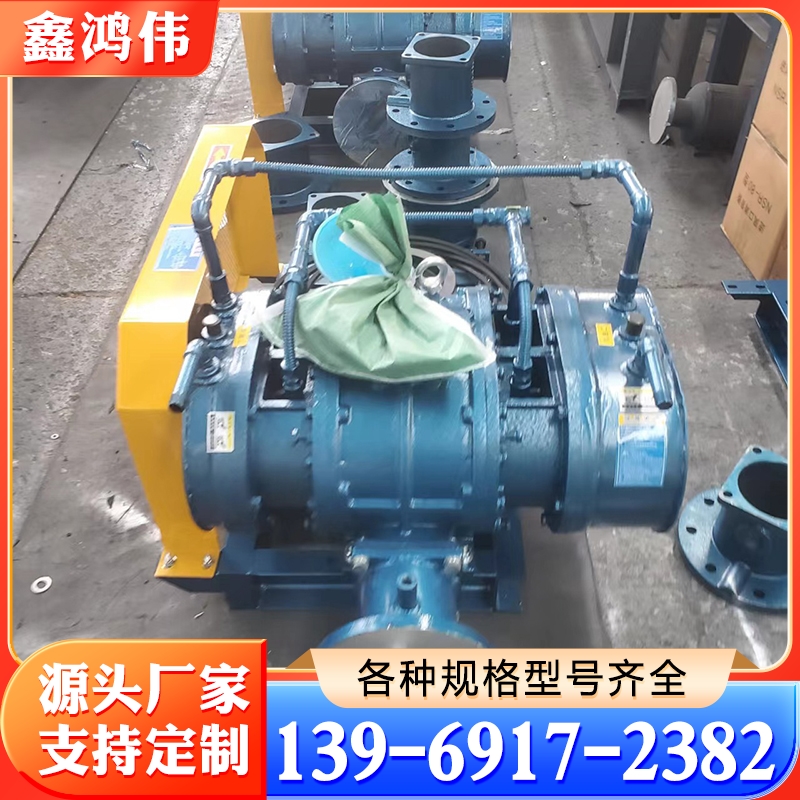 沼气增压风机 氯甲烷增压风机 硫化氢增压风机 防腐尾气风机