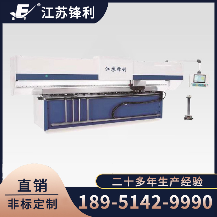 开槽机批发