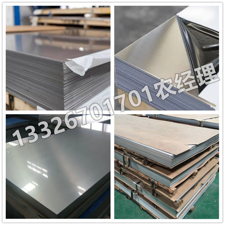 不锈钢磨砂，不锈钢发纹，不锈钢拉丝