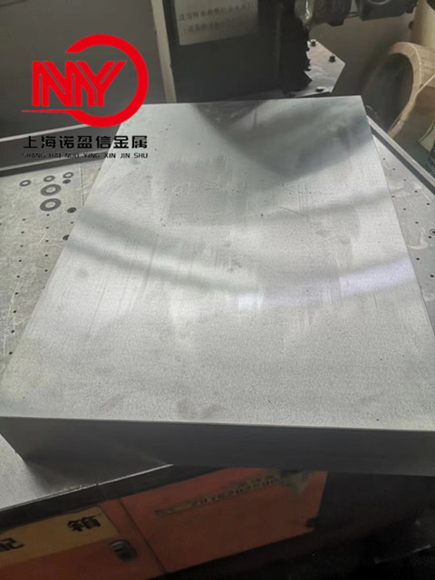 50Mn18Cr5N含氮无磁钢板材 锻环 圆棒 电渣锭改轧