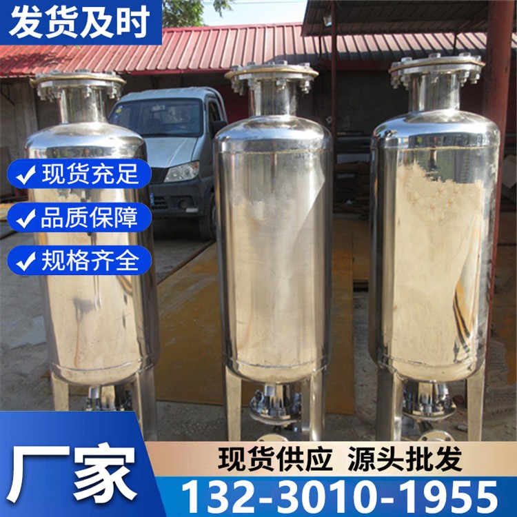 厂家直销隔膜气压罐 碳钢 / 不锈钢材质 防腐蚀经久耐用